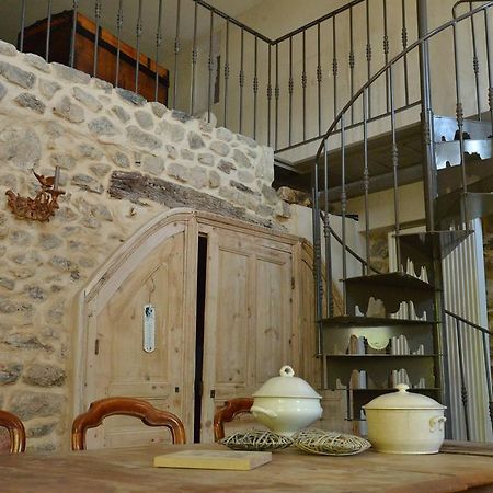 La Maison De Marthe Malleval Phòng bức ảnh